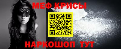 jwh Кунгур