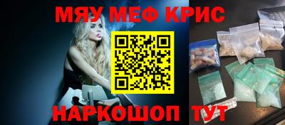 jwh Кунгур