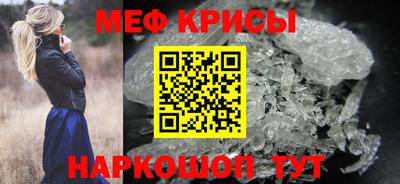 2c-b Кулебаки