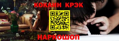 jwh Кунгур