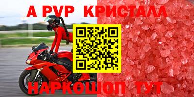 jwh Кунгур