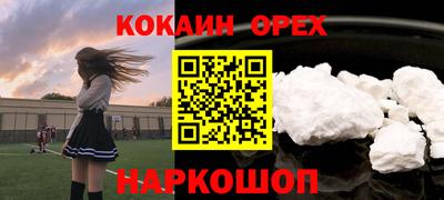 mix Кумертау