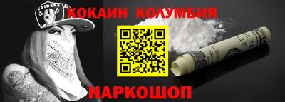 jwh Кунгур
