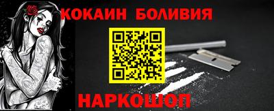 jwh Кунгур