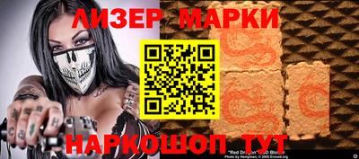 jwh Кунгур