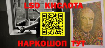 2c-b Кулебаки