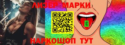 mix Кумертау
