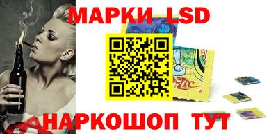 mix Кумертау