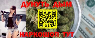 2c-b Кулебаки