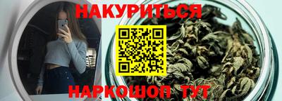 2c-b Кулебаки