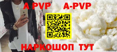 jwh Кунгур