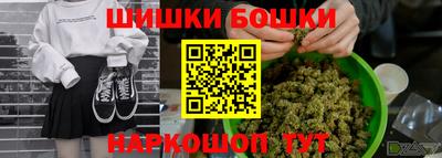 2c-b Кулебаки