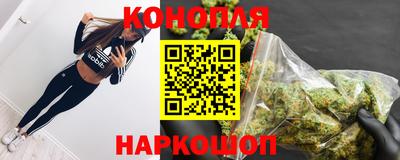 jwh Кунгур
