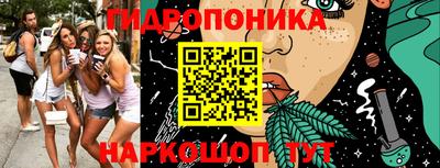 2c-b Кулебаки