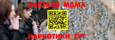 jwh Кунгур