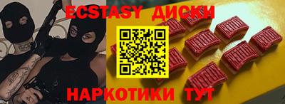 mix Кумертау