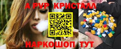 2c-b Кулебаки