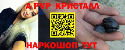 mix Кумертау
