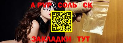 mix Кумертау