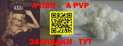 jwh Кунгур