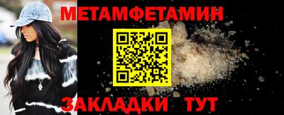 mix Кумертау