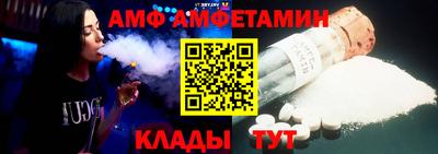 mix Кумертау