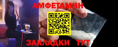 jwh Кунгур