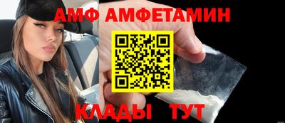 mix Кумертау