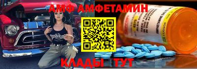jwh Кунгур