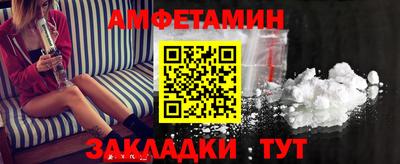 jwh Кунгур