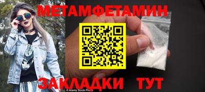 jwh Кунгур