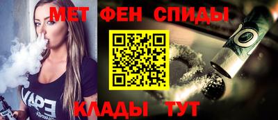 2c-b Кулебаки