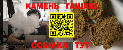 2c-b Кулебаки