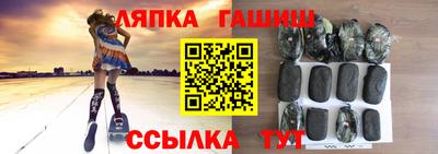 mix Кумертау