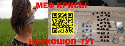 jwh Кунгур