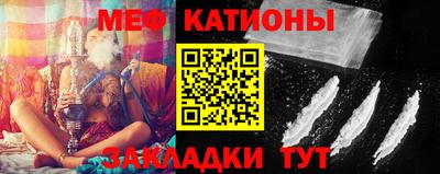 jwh Кунгур