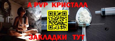mix Кумертау